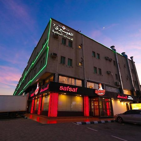 Al Eairy Apartments -Aldamam 7 Даммам Экстерьер фото