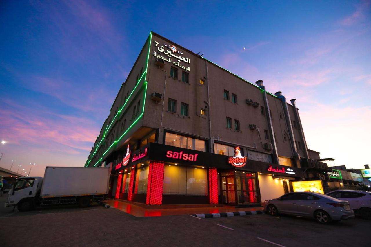 Al Eairy Apartments -Aldamam 7 Даммам Экстерьер фото