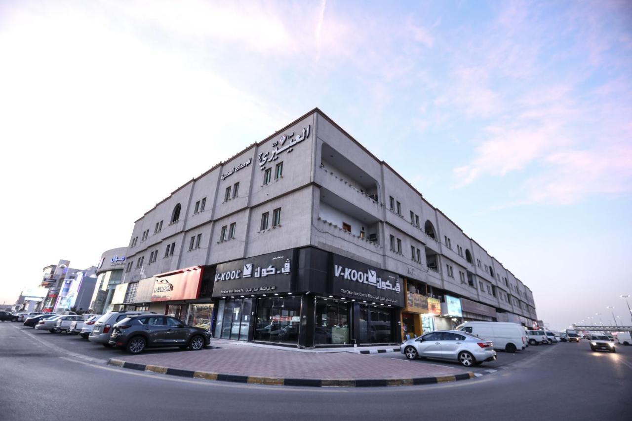 Al Eairy Apartments -Aldamam 7 Даммам Экстерьер фото